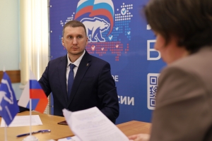 Максим Концедалов заявился на участие в предварительном голосовании «Единой России»