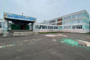 В Омске капитально отремонтируют школу № 138, расположенную в частном секторе