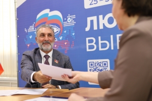 Омский депутат Ашот Татоян подал документы для участия в предварительном голосовании «Единой России»