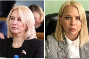 Омскому депутату Инне Гомолко и экс-парламентарию Бикмаевой могут ужесточить приговор