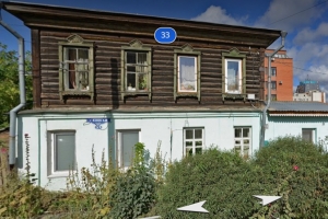 В центре Омска снесут два столетних здания для комплексной застройки