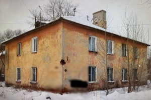 В Ленинском округе Омска расселили жильцов из аварийного дома