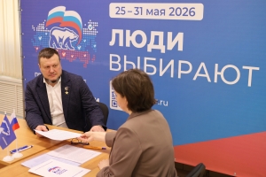 Герой России Андрей Тимошенко примет участие в предварительном голосовании «Единой России»