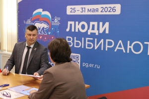  «Единая Россия» в Омской области: кандидаты объединяются ради улучшения жизни людей - Бондаренко, Кипервар и Шаповалов подали заявки