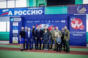 Ветераны СВО попросили Дмитрия Перминова баллотироваться в Госдуму от Омской области