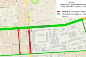 В Омске перекроют две улицы из-за праздника Ураза-Байрам
