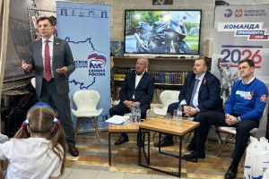 «Диктант Победы» и чествование активистов: итоги визита «Команды Президента» в Исилькульский район