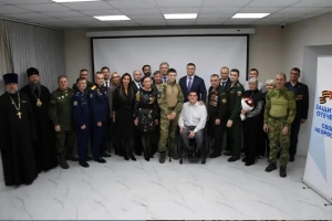 Виталий Хоценко: в Омской области эффективно поддерживают ветеранов СВО и их семьи