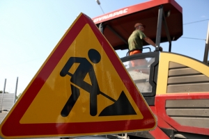 На реконструкцию улицы 10 лет Октября выделили почти 1 миллиард