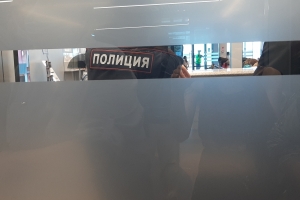 Омичка перевела мошенникам более миллиона рублей за несуществующий автомобиль