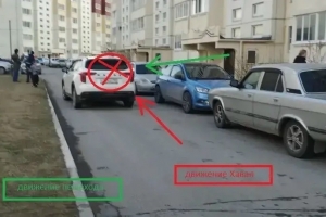 В Омске 5-летний мальчик попал под машину во дворе дома