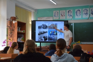 Омский водоканал продолжает экологические уроки для школьников