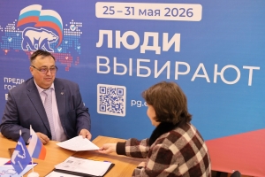 Участниками предварительного голосования «Единой России» станут Геннадий Вальтер и Дмитрий Мишуров