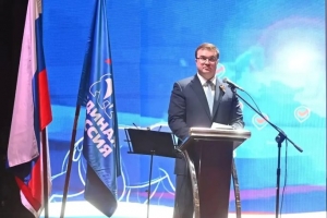 Хоценко: за пять лет в Омскую область привлечено более 1 трлн рублей инвестиций