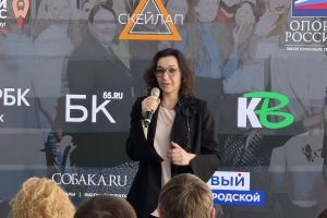 В Омске стартовал новый поток программы развития бизнеса «СкейлАп-2026»