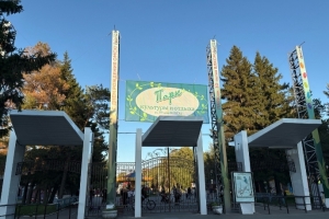 В омских парках закрыли аттракционы из-за непогоды