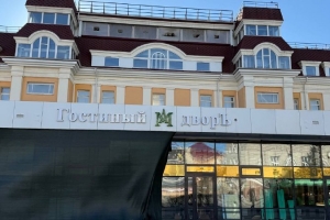В здании на Маркса, которое пустовало много лет, разрешили открыть гостиницу
