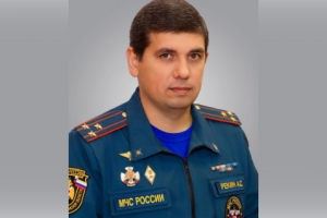 Омское МЧС возглавил Александр Рекин