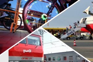 В Омской области подорожали велосипеды, туры за границу, поездки в электричках и поездах