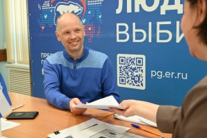 Олимпийский чемпион Алексей Тищенко примет участие в предварительном голосовании «Единой России» 