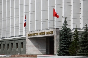 В омском правительстве переназначили двух заместителей министров