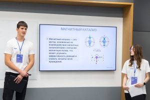 В Омске при поддержке ОНПЗ прошла научно-техническая конференция для школьников