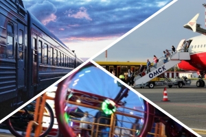 В Омской области подорожали велосипеды, туры за границу, поездки в электричках и поездах