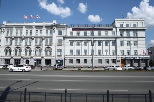 Кессоны, Хронос и Сила: элементы здания омской мэрии взяты под охрану 