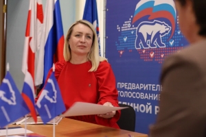 Оксана Фадина подала документы для участия в предварительном голосовании «Единой России»