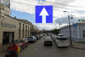 Участок улицы Бударина в Омске сделают односторонним
