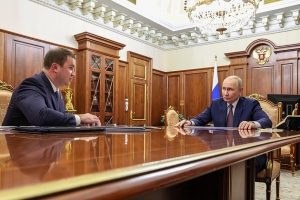 Губернатор Хоценко встретился с президентом России Владимиром Путиным