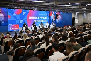 Финансовая устойчивость бизнеса: как компании пересобирают управление в новой экономике