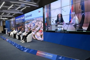 Александр Дерябин переизбран председателем омского отделения «ОПОРЫ РОССИИ»