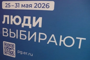 В Омской области явка на предварительное голосование «Единой России» уже превысила показатели 2021 года