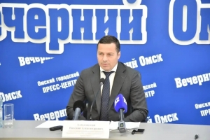 Йога-марафон, стритбол, бесплатные тренировки: какие спортивные события ждут омичей летом