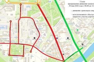 Улицы в центре Омска перекроют для очередного забега