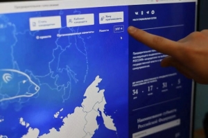 Более 90 тысяч омичей зарегистрировались на предварительное голосование «Единой России»