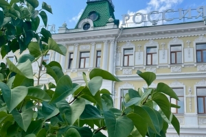 Мэрии Омска не удалось продать подвал в старинной гостинице «Россия» 
