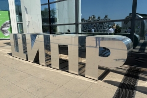 МегаФон интегрирует платформу управления производством «Цифры» в частные сети