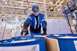 «Газпромнефть-СМ» представила на международной выставке новинки для металлообработки