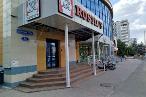 В Омске на Красном Пути снова открылся ресторан быстрого питания «Ростикс»