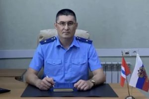 Прокуратуру Усть-Ишимского района возглавил Григорий Патыршин