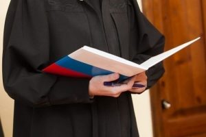 Лена Ершова временно будет исполнять обязанности главы Омского облсуда