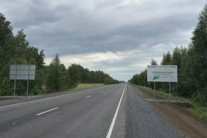 Хоценко: «Ремонт дороги Омск – Русская Поляна выполнен с опережением графика»