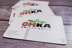 Транспортные карты «Омка» начали продавать на омском автовокзале