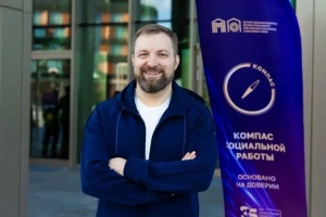 Новым омбудсменом Москвы назначили омича Андрея Мецлера