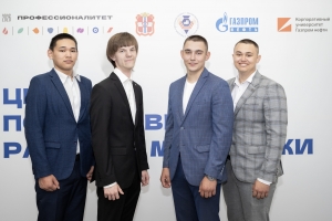 В Омске 21 выпускник колледжа завершил обучение для работы на ОНПЗ