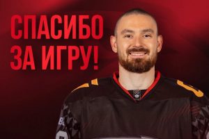 Омский «Авангард» досрочно покинул Артем Блажиевский