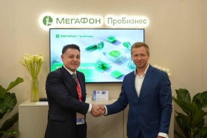 МегаФон и Циан стали партнёрами для безопасности и цифровизации клиентского сервиса