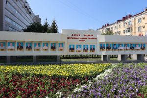 Сотрудник омского водоканала на Доске Почёта Центрального округа